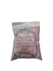 Tibetische Räucherstäbchen in transparenter Verpackung, ideal für Meditation und Yoga.