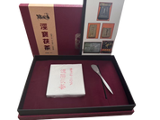 Jingwei Fu-Ziegeltee Set mit Teeblock und Löffel in eleganter Geschenkbox aus Shaanxi, China.